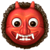 :japanese_ogre: :japanese_ogre: