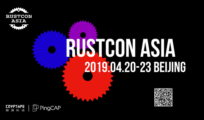 RustCon%20Asia%20%E6%B4%BB%E5%8A%A8%E5%A4%B4%E5%9B%BE