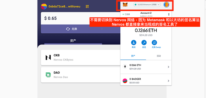 螢幕快照 2021-03-08 下午3.57.13