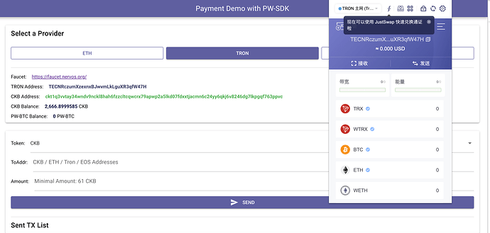 螢幕快照 2021-03-08 下午4.23.17