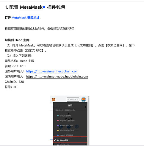 螢幕快照 2021-03-08 下午3.40.54