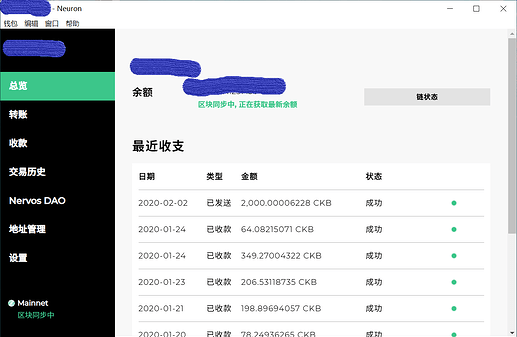 QQ%E6%88%AA%E5%9B%BE20200205105000