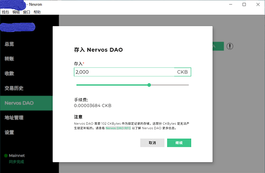 QQ%E6%88%AA%E5%9B%BE20200205105157