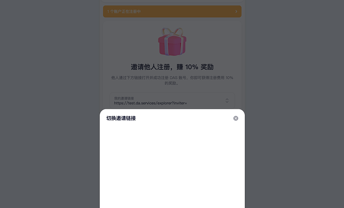 螢幕快照 2021-04-27 下午5.50.15