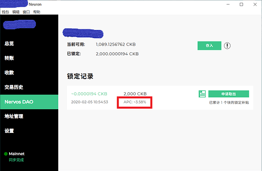 QQ%E6%88%AA%E5%9B%BE20200205105509