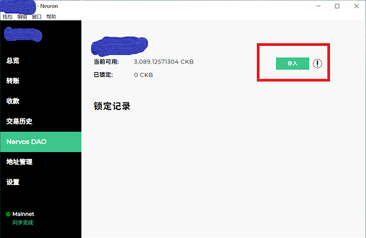QQ%E6%88%AA%E5%9B%BE20200205105146