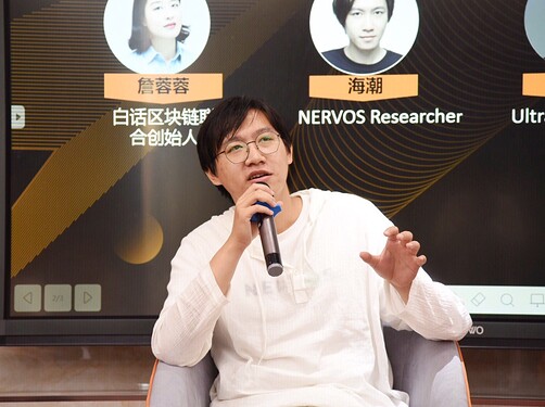 Haichao