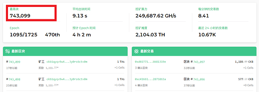 QQ%E6%88%AA%E5%9B%BE20200205103012