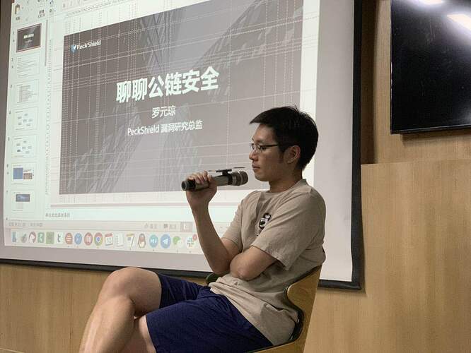 WeChat%20%E5%9C%96%E7%89%87_20190613135417