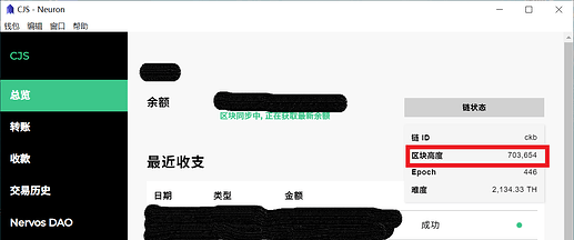 QQ%E6%88%AA%E5%9B%BE20200205102921