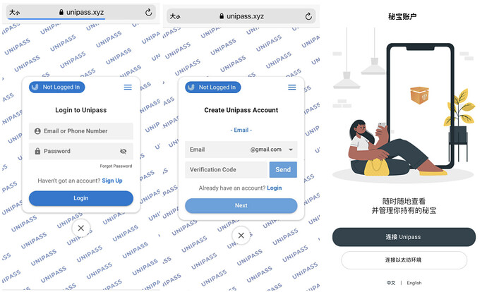 螢幕快照 2021-07-13 下午7.54.20