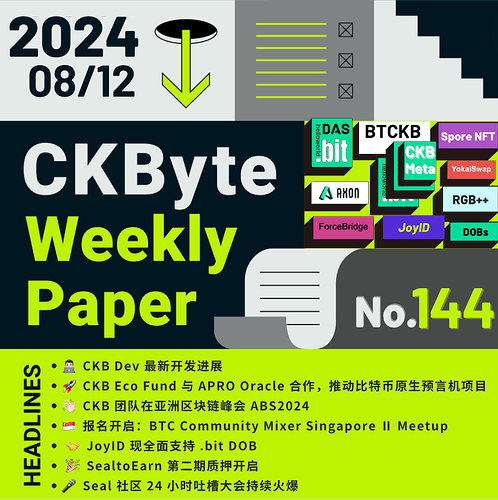 Clipboard - 2024-08-11 13.24.01.png